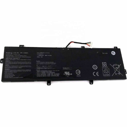 0B200-03330, 0B200-03330100 ersatz Laptop Akku fuer Asus P3540FB, P3540FB-BQ0033, 15,4v, 70wh, 4 zellen