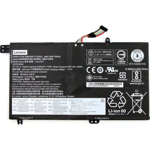 5B10T09088, 5B10W67275 ersatz Laptop Akku fuer Lenovo IdeaPad S540, IdeaPad S540 15, 15,12v / 15,2v, 70wh, 4 zellen