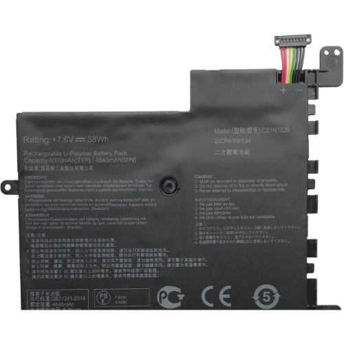 0B200-02500000, 2ICP4/59/134 ersatz Laptop Akku fuer Asus E203MA, E203MA-0021B, 7,6V, 38wh, 2 zellen