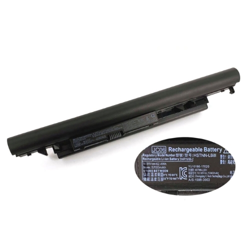 919682-121, 919682-221 ersatz Laptop Akku fuer HP 14-BS Series, 14-BS001TU Notebook, 10,95v, 5700mah / 62,4wh, 6 zellen