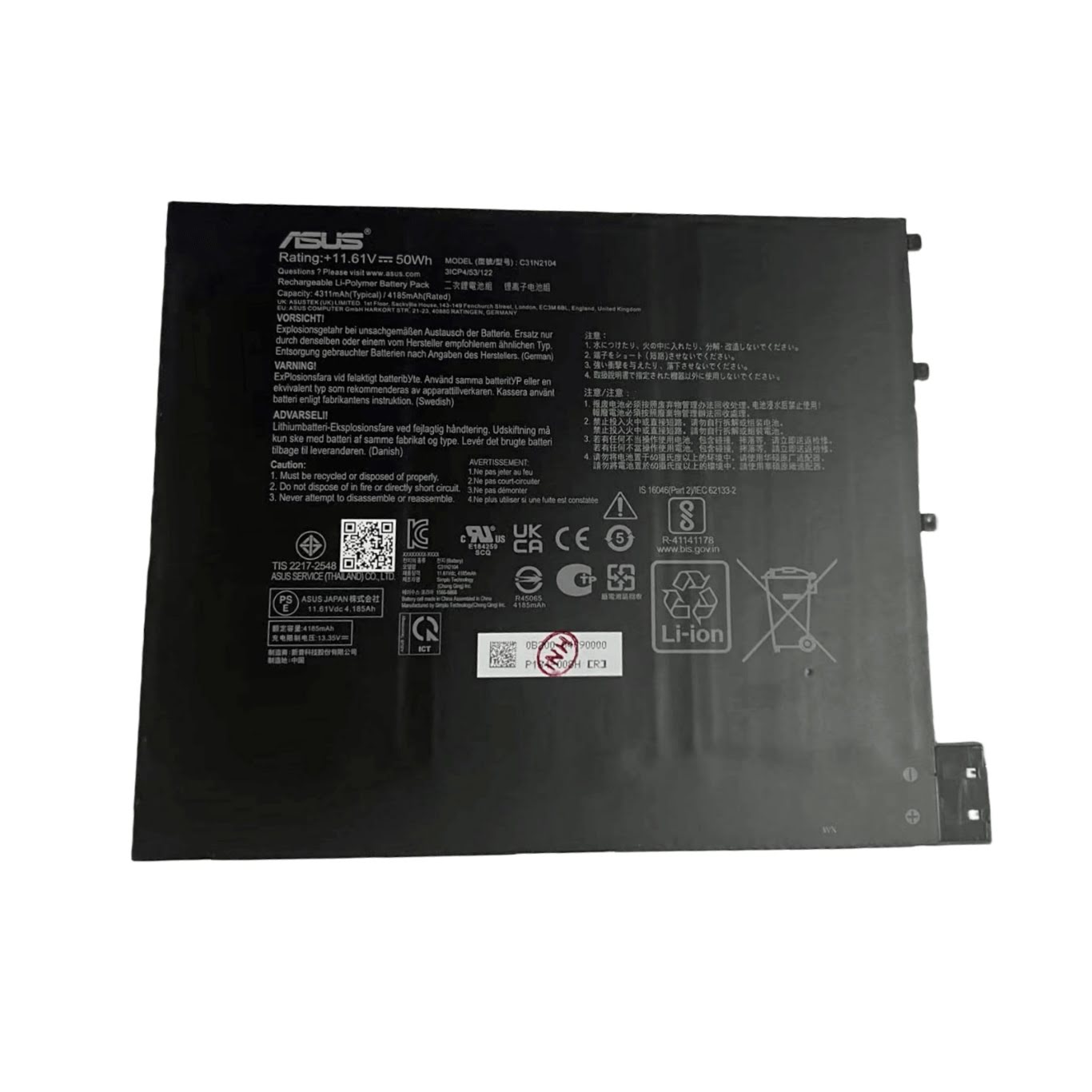 0B200-04090000, C31N2104 ersatz Laptop Akku fuer Asus VivoBook 13 Slate OLED T3300K, VivoBook 13 Slate OLED T3300KA, 11,61v, 50wh, 3 zellen