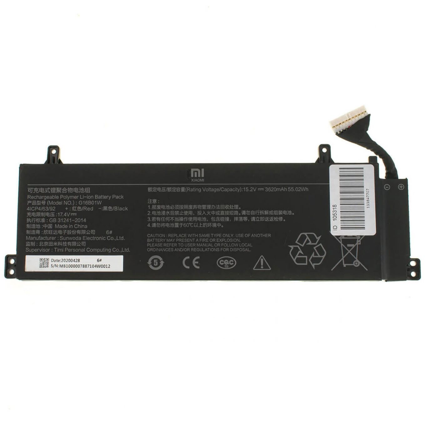 G16B01W ersatz Laptop Akku fuer Xiaomi Redmi G 16.1 Gaming Series, 15,2v, 3620mah / 55,02wh, 4 zellen