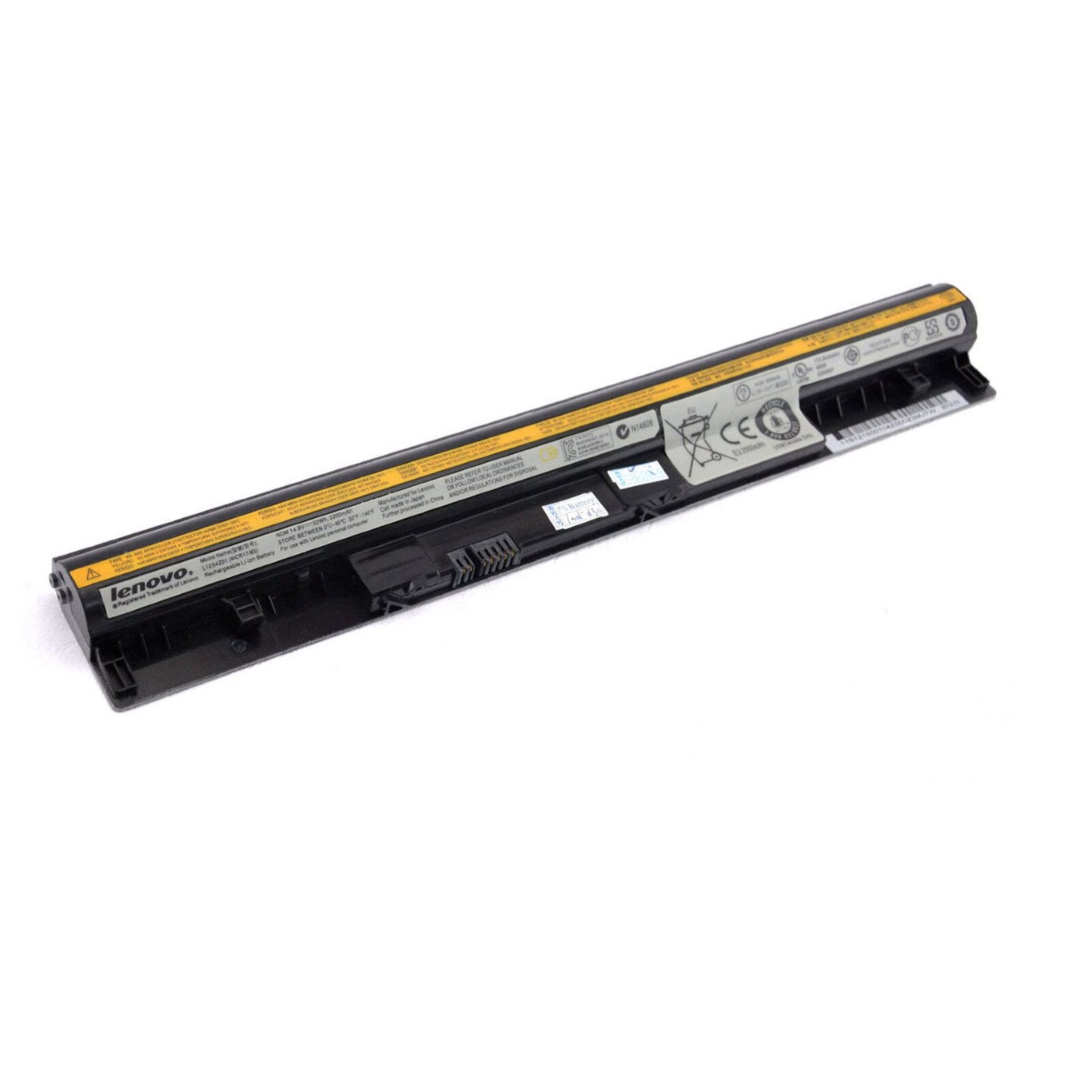 4ICR17/65, L12S4L01 ersatz Laptop Akku fuer Lenovo IdeaPad S300 Series, IdeaPad S310 Series, 14,8V, 2200mah / 32wh, 4 zellen