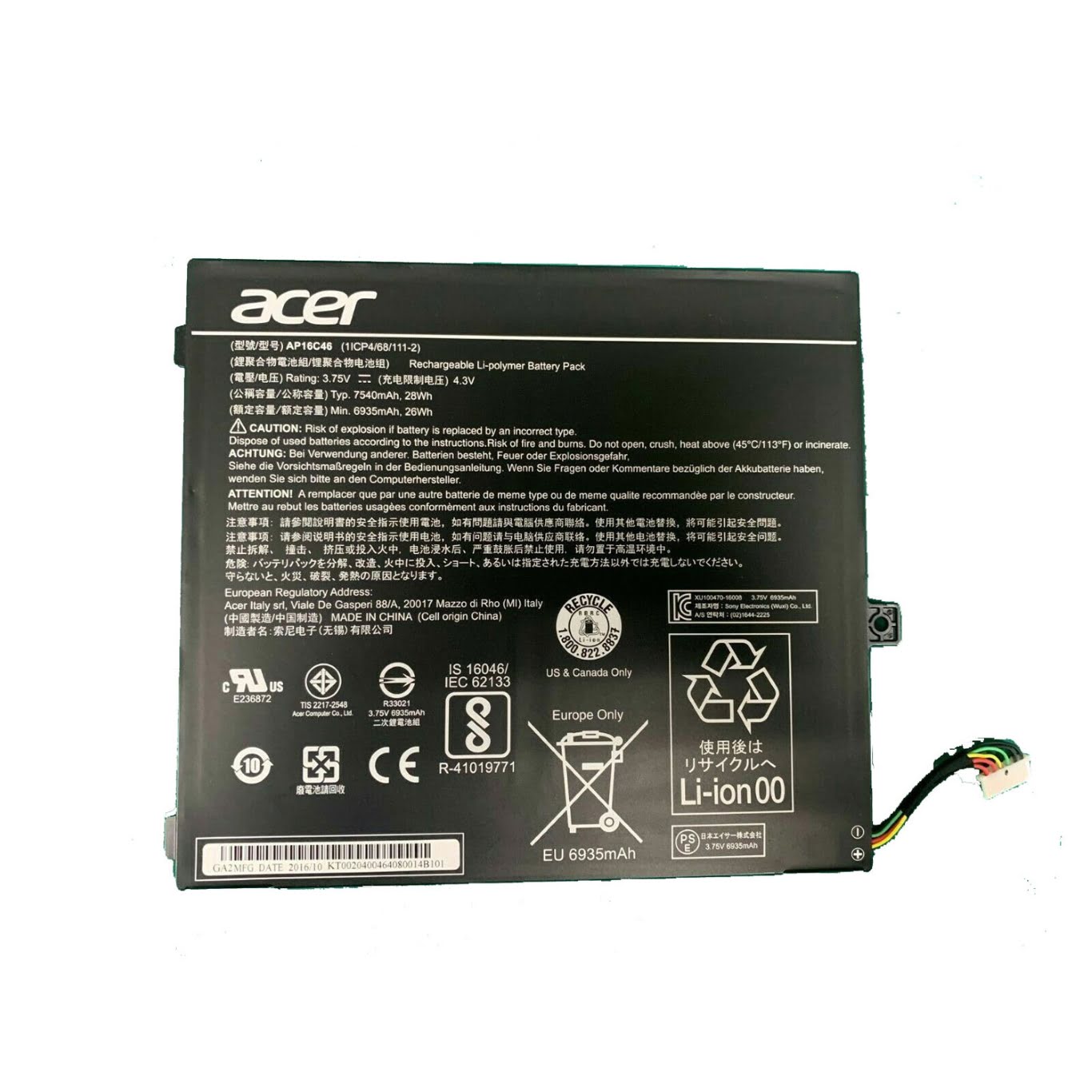 AP16C46, KT.00204.004 ersatz Laptop Akku fuer Acer Aspire E5-573, Interruptor SW5-017-17BU, 2 zellen, 3,75v, 7540mah / 28wh