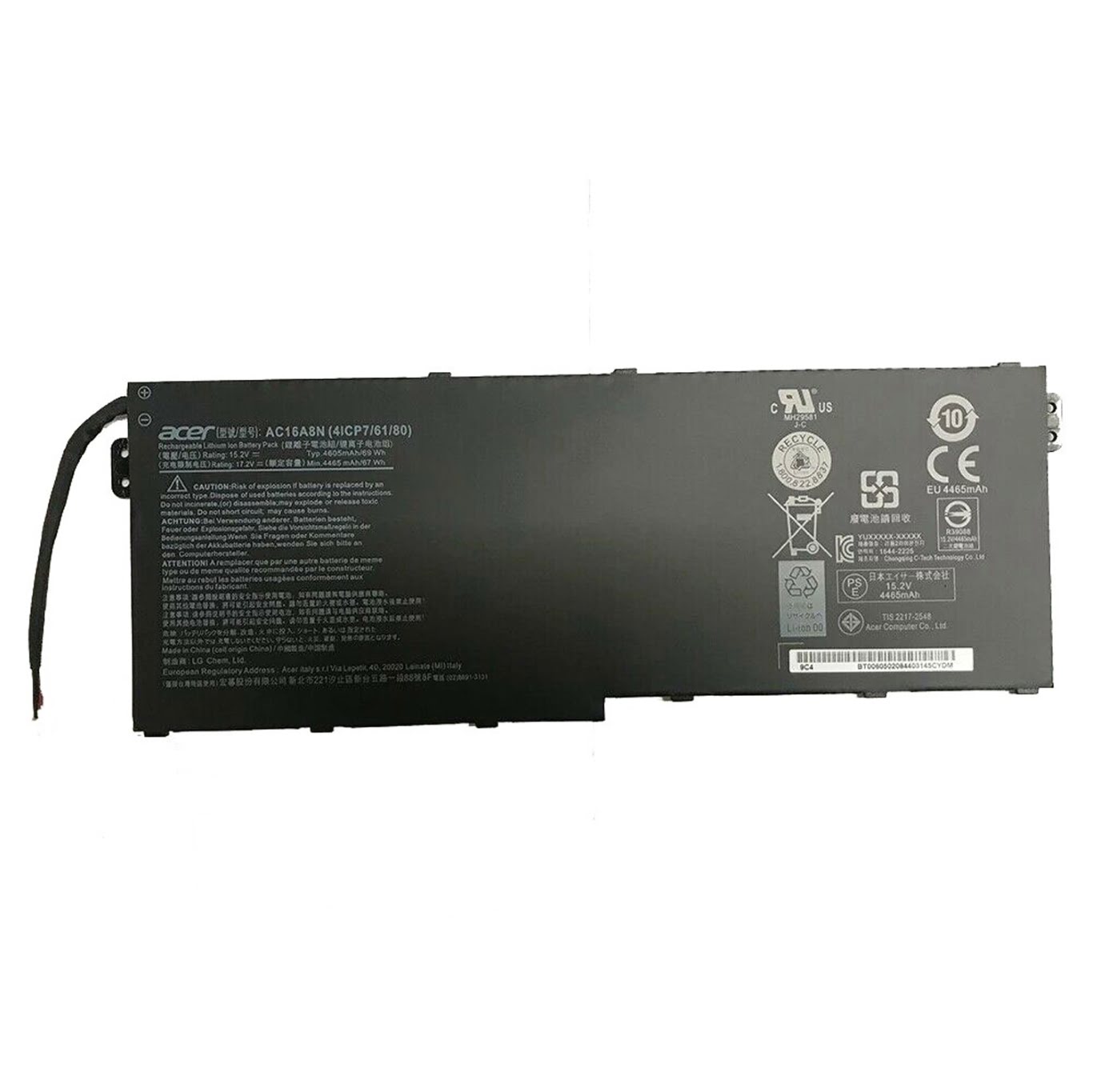 4ICP7/61/80, AC16A8N ersatz Laptop Akku fuer Acer Aspire Nitro V17 VN7-793G, Aspire Nitro VN7-593G, 4605mah / 69wh, 15,2v