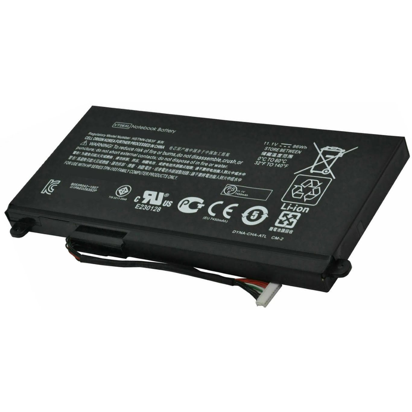 3ICP7/67/90-2, 657240-151 ersatz Laptop Akku fuer HP Envy 17-3000 Series, ENVY 17-3000EA, 11,1V, 86wh, 6 zellen