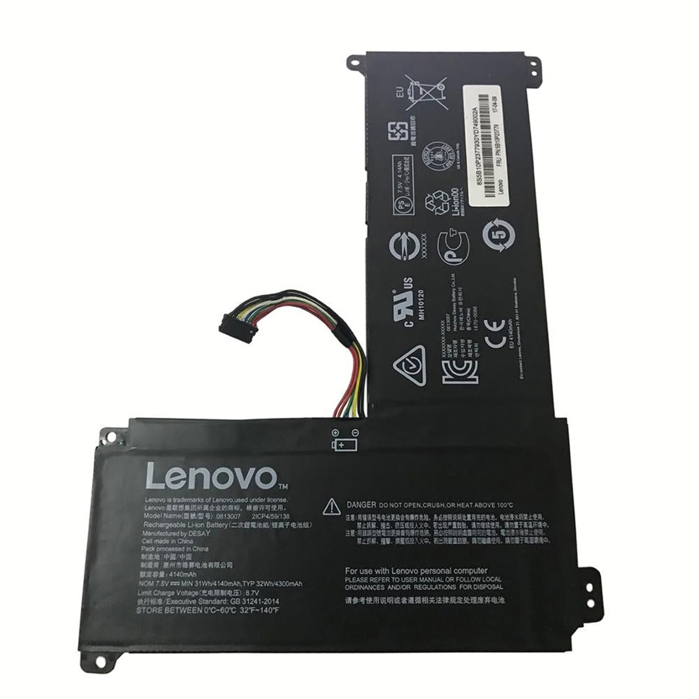 Lenovo 5b10p23779, Bsno3558e5 Laptop Akku Fuer Ideapad 120s-14iap (81a500aqge), Ideapad 120s-14iap (81a500hfge) ersatz