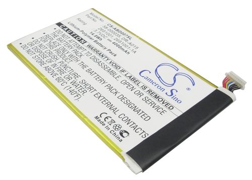 Amazon 26S1001, 26S1001-1A Tablet Battery fuer KC2, KC2-D