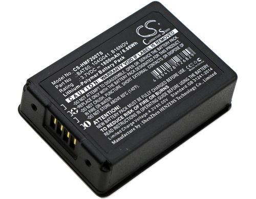 Clear-com 104G041, 16NOV Wireless Headset Battery for FreeSpeak II