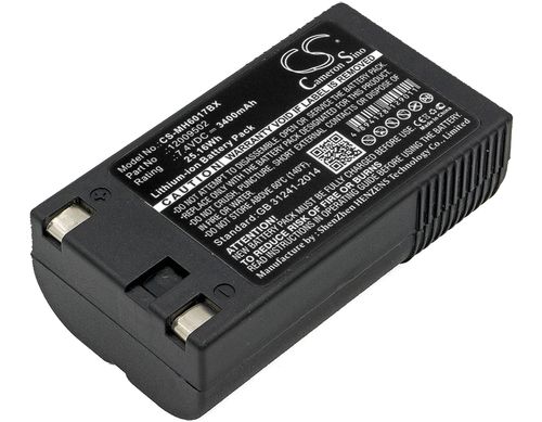 Pathfinder Barcode Scanner Battery fuer 603, 6032