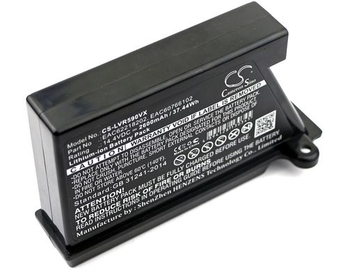 LG B056R028-9010, EAC60766101 Vacuum Battery fuer HomBot R66803VMNP, HomBot VCARPETX